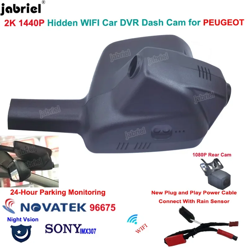 Jabriel for PEUGEOT 408 350THP 360THP 2015 2016 2017 2018 2019 2020 2K Wifi Car DVR Video Recorder 24H Dash Cam Rear Camera