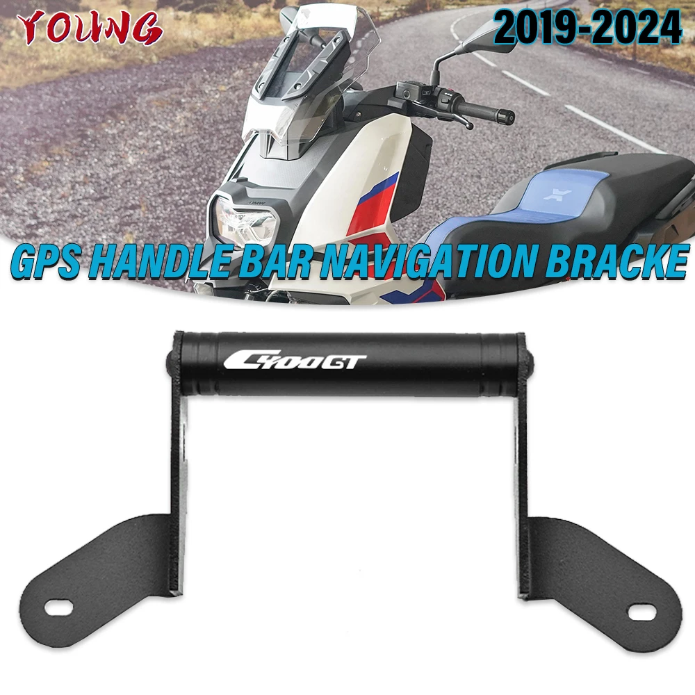 

Для BMW C400GT 2019-2024 C400 GT C 400 GT C 400GT C400 GPS Мотоцикл Держатель смартфона Навигация GPS Пластина Кронштейн Адаптация