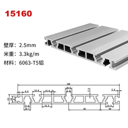 15 × 160 × 1000ミリメートル15160テーブルトップアルミプレートtスロットアルミ合金15x160x60 0ミリメートル/300ミリメートルアルミプロファイルcncフライス機