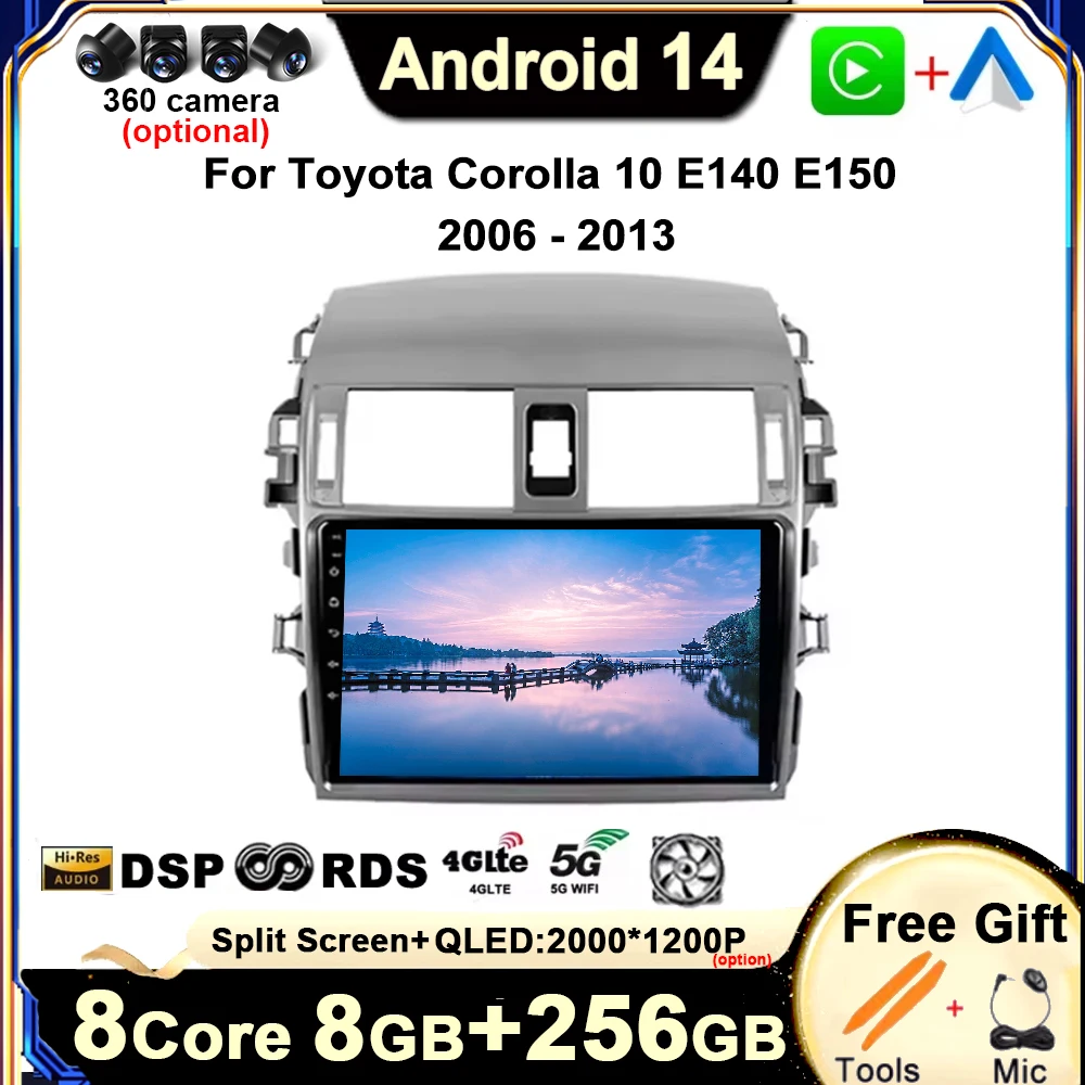 

Для Toyota Corolla 10 E140 E150 2006 - 2013 DSP стерео QLED экран Android 14 Автомобильный плеер GPS навигация WIFI инструменты 8 ядер 4G