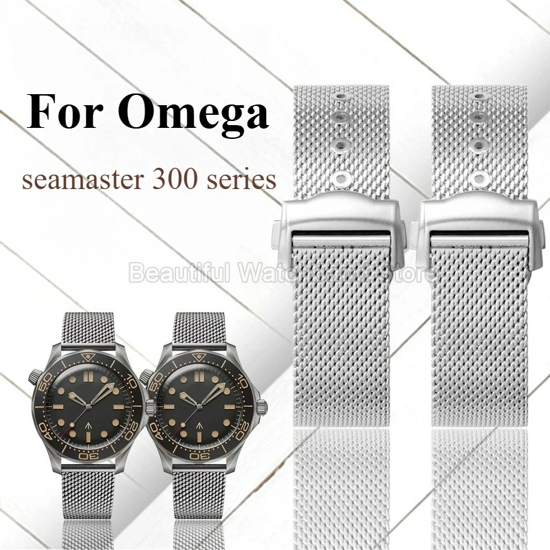 Black 20mm Mesh Watchband for Omega Seamaster Stainless Steel Special Buckle Flat Interface Sweatproof Breathable Skin-Friendly