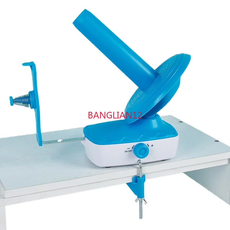 

Household electric wool winding machine Large capacity, automatic rotary winding machine