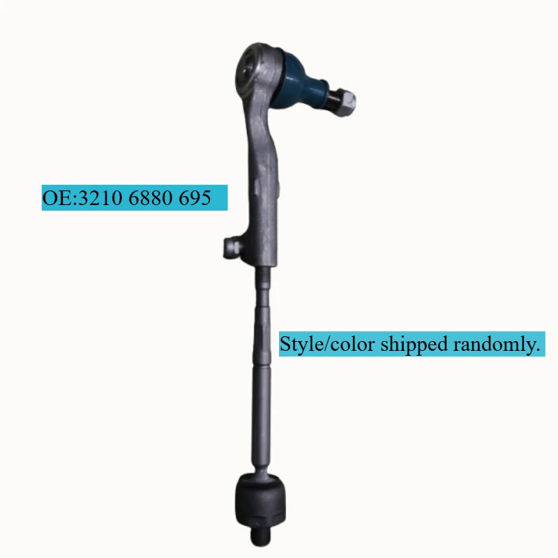 

Передний левый внутренний наконечник рулевой тяги для BMW G42 218i 220d 220i 230i 230iX G20 316d 318d 318i 320d 320i 320iX 325i 330i, 32106880695