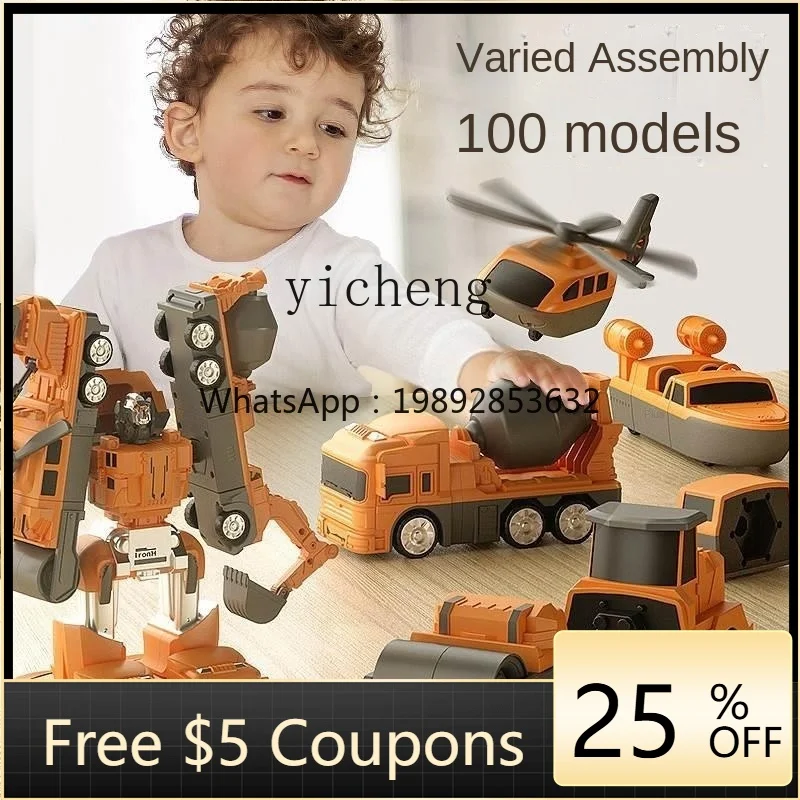 ZZ – voiture jouet magnétique pour enfants, blocs de construction pour garçons, assemblage d'ingénierie, déformation, Puzzle King Kong