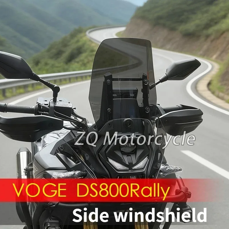 

Suitable for VOGE DS800 Rally DS800X side windshield, windshield side deflectors, air deflectors, modification accessories