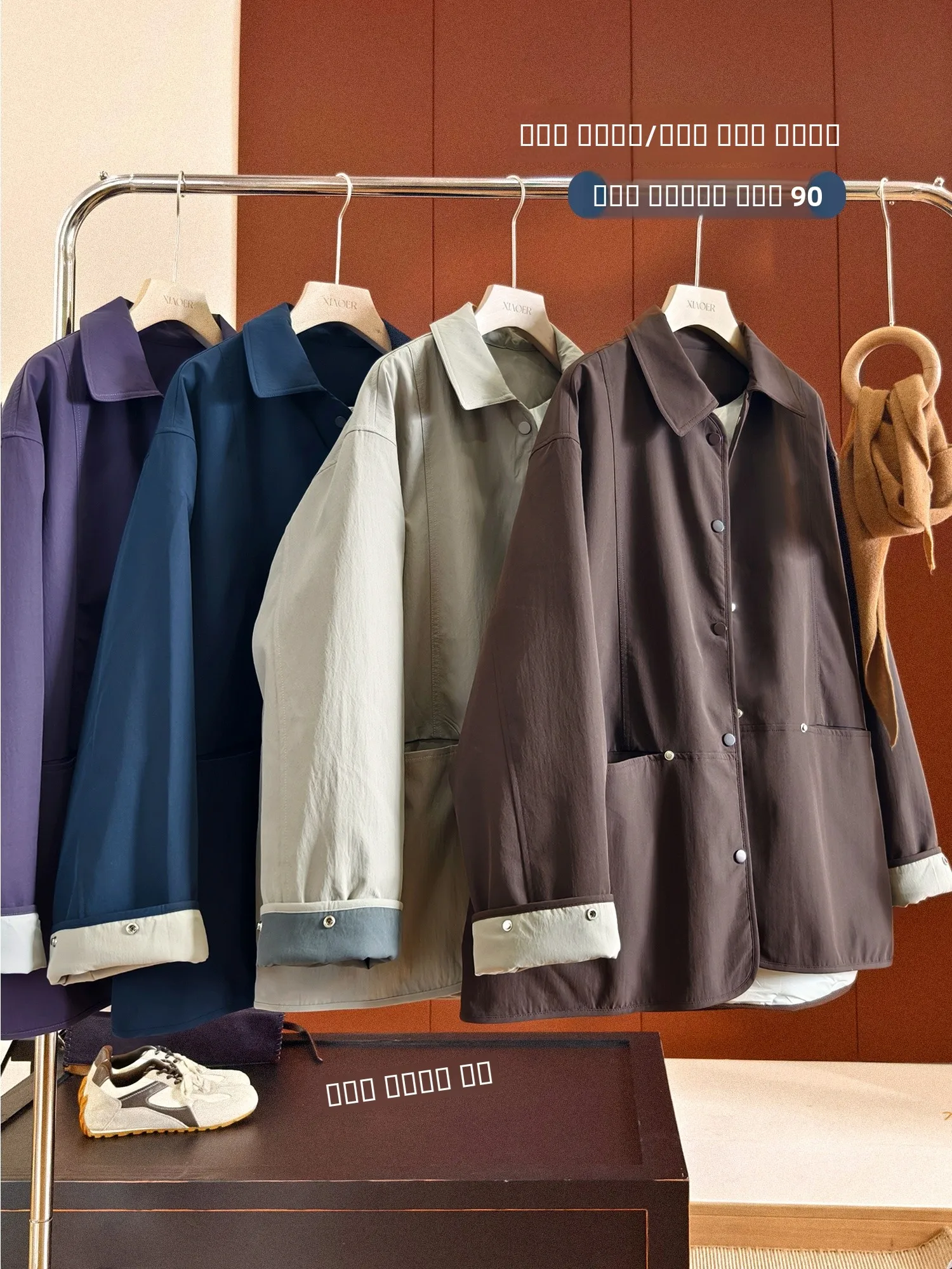 

Anti-Wind 90 White Du down Jaet Cus-Made Faux Leather Sve Cuffs Casual Loose Fit Long Sve Thiened Autumn Coat