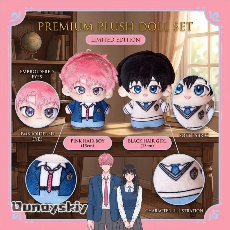 Hemera/Anime Tamon's B-Side Cosplay Tamon Fukuhara Utage Kinoshita Doll Plush Stuffed Cotton Dolls Cute Room Decora Figure Prop view 2