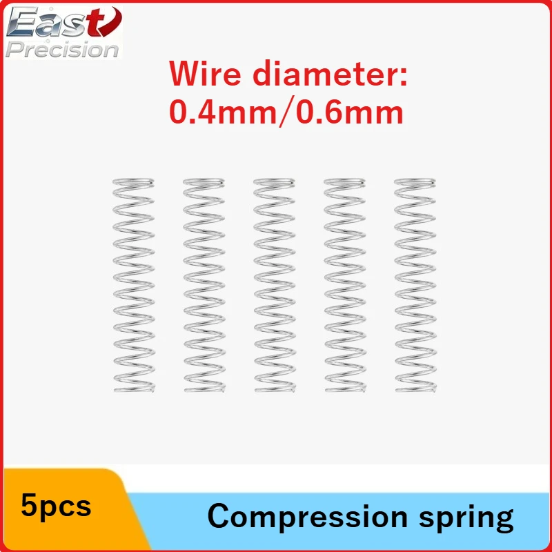 

Tuozhu 3D printing model special Cyberbrick single product compression spring (5pcs)