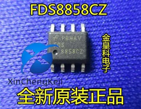 20pcs original new LCD power supply FDS8858CZ 8858CZ