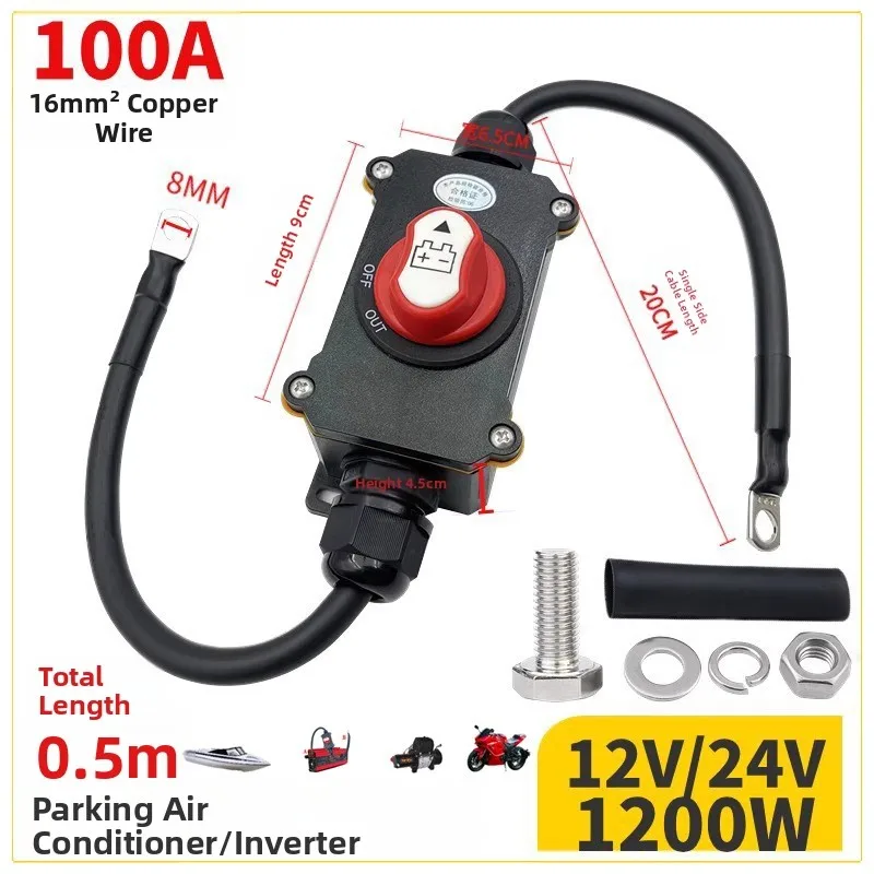 

12V to 48V High Current Battery Disconnect Switch 100A 200A 300A for Automotive Power Isolation and Long Term Storage Protection