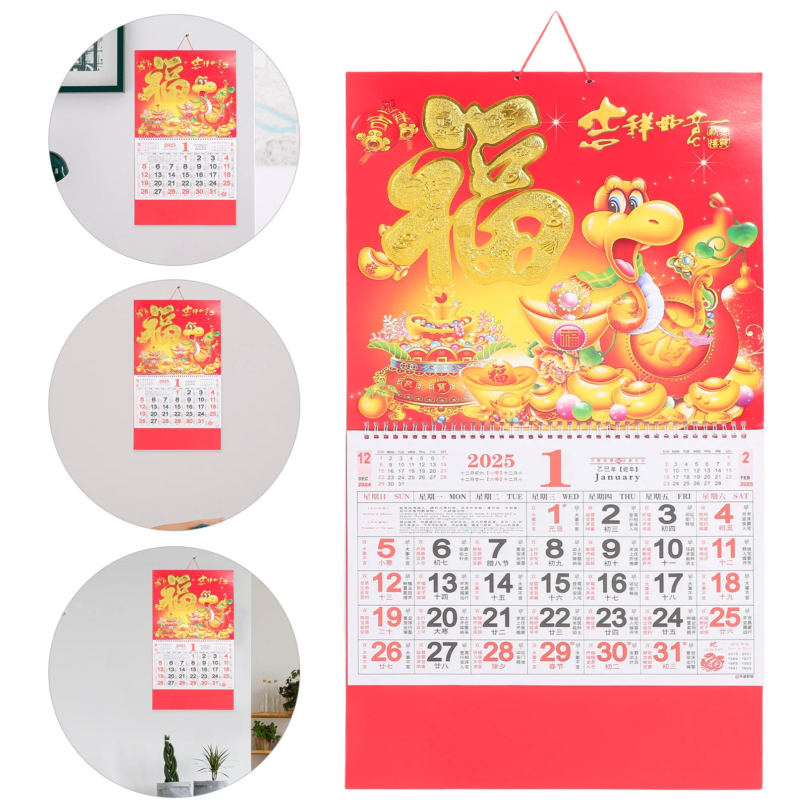 

2025 Chinese Lunar Wall Calendar Hanging Fu Character Snake Year Design with International Holidays Lunar Date Info Decorative