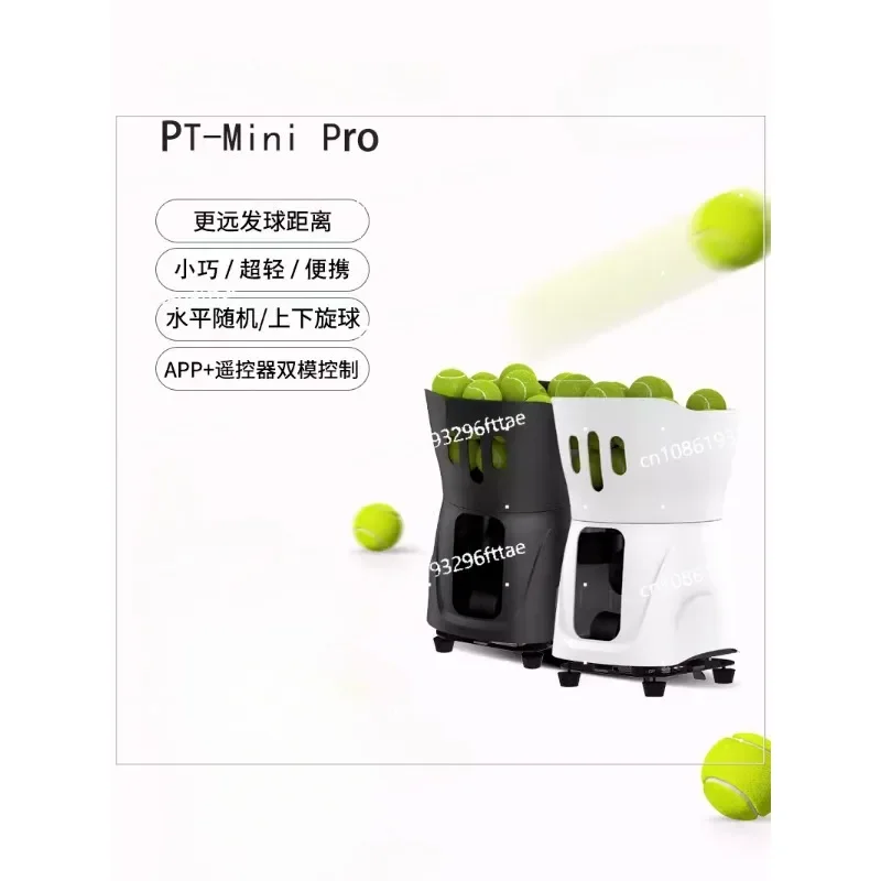 Pt-Mini Pro Tennis Practice Machine, Automatic Throwing, Training Equipment, Portable, Indoor and Outdoor Practice