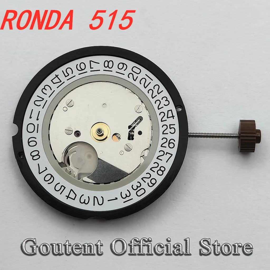 

Ronda 515 movement Shi Ying electronic movement watch accessories 3-pin white date is displayed at 3 o'clock /6 o'clock position