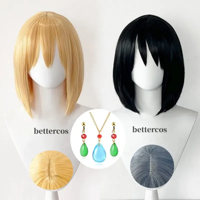 Howl Short Blonde Wig With Howl Earrings Necklace Heat Resistant Hair Cosplay Wig Wig Cap