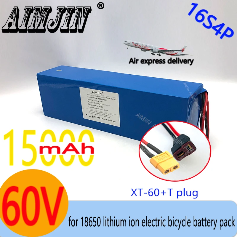 AIMJIN XT60+T Plug16s4p60V15Ah18650 li-ion batterysuitable for Electric vehicle Motorcycle,Scooter,Bicycle Motor Replace battery