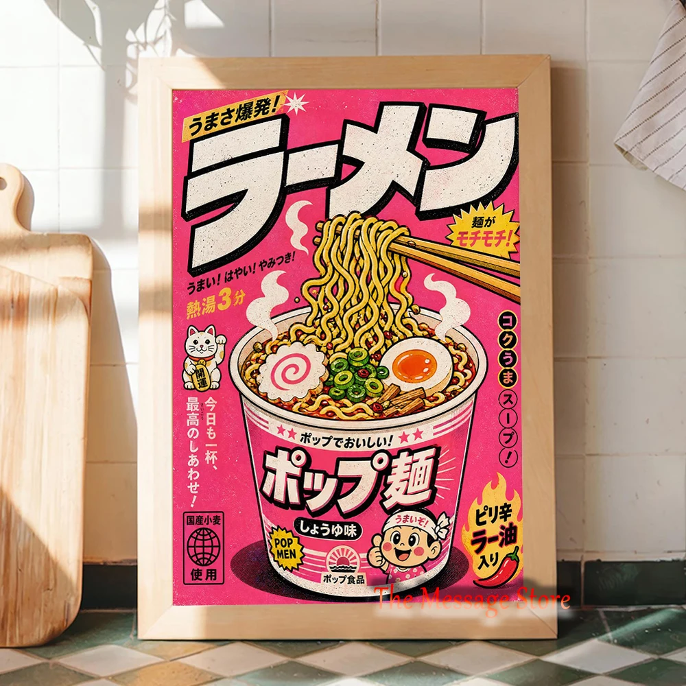 수채화 주방 정물화 음식 아침 식사 일본 음식 아시아 - Japanese Food Lifestyle 리뷰 및 가격