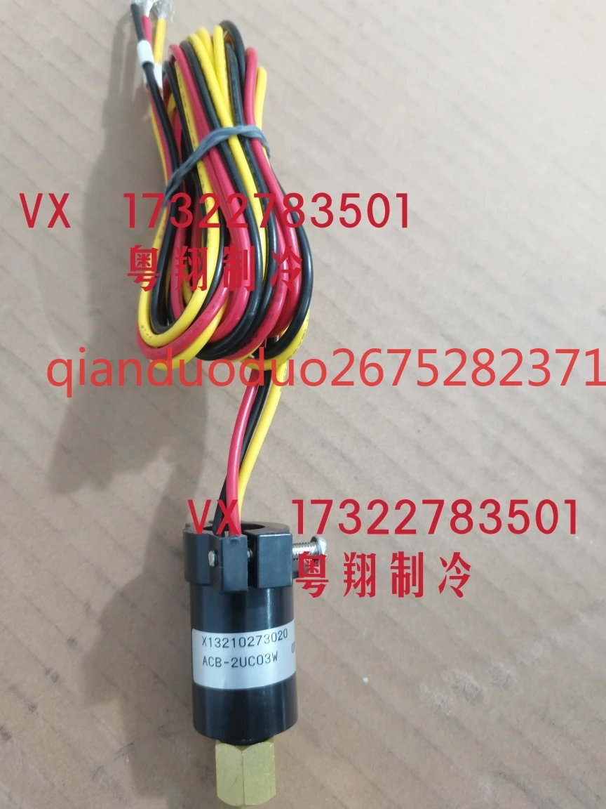 

Suitable for Trane air conditioner pressure switch X13210273030 original TRANE