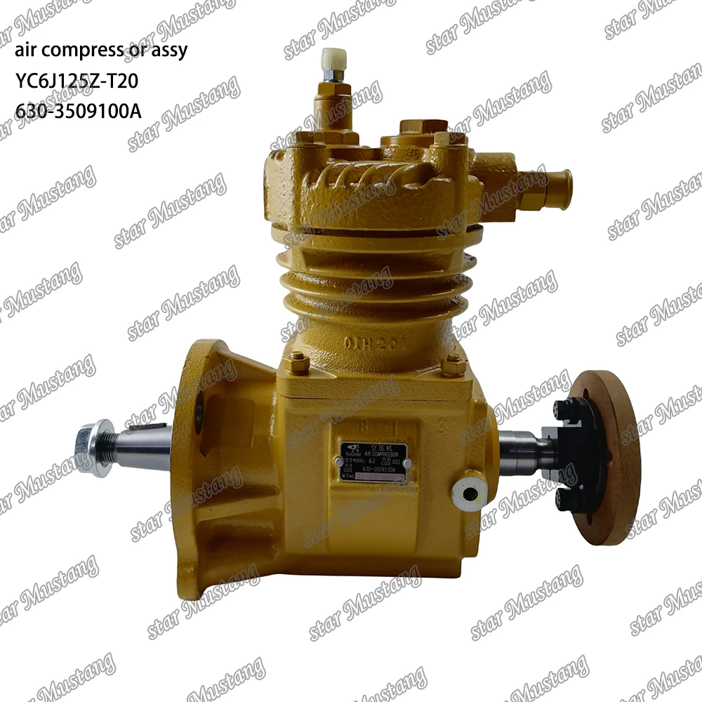 YC6J125Z-T20 air compress or assy 630-3509100A Suitable For Yuchai Engine Parts