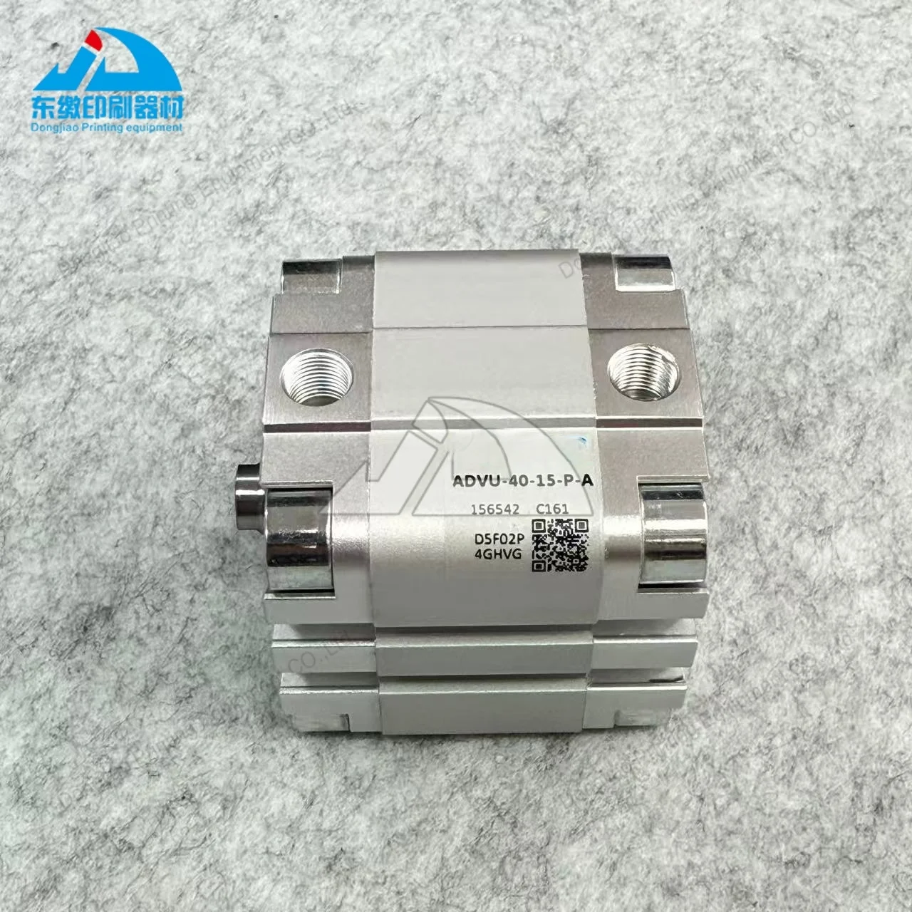 advu-40-15-p-a-156542-compact-cylinder-printing-machinery-parts-advu-40-15-p-a-cylinder-for-kba-replacement-spare-parts