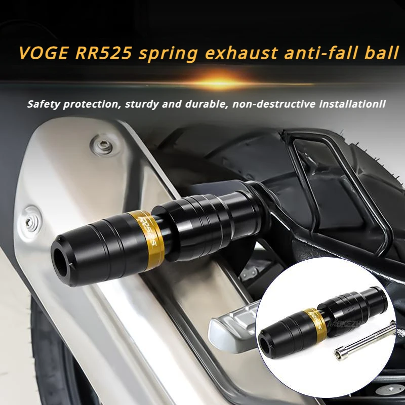 For 23years new VOGE RR525 modified spring buffer exhaust anti-fall ball anti-fall stick anti-fall rubber motorcycle accessories