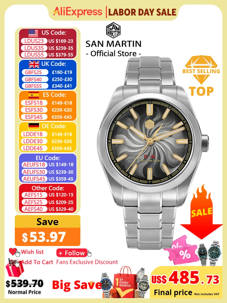 Guilloché Dial Watch - San Martin 2025 Guilloche Dial Snake