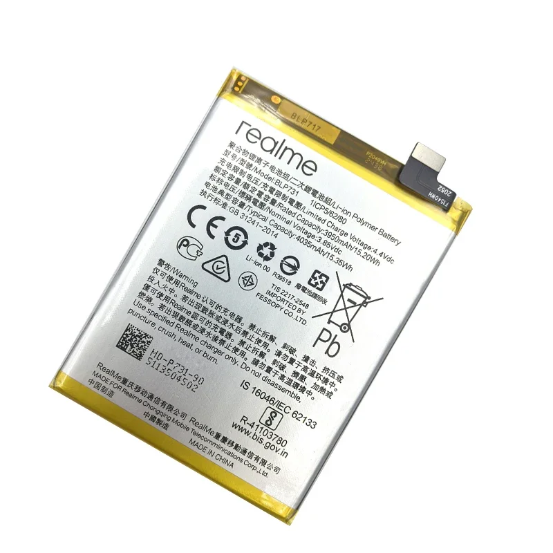 100% Original 4035mAh 15.35Wh BLP731 Replacement Battery For Oppo Realme 5 Pro Q X Youth RMX1971 RMX1973 Q R1971