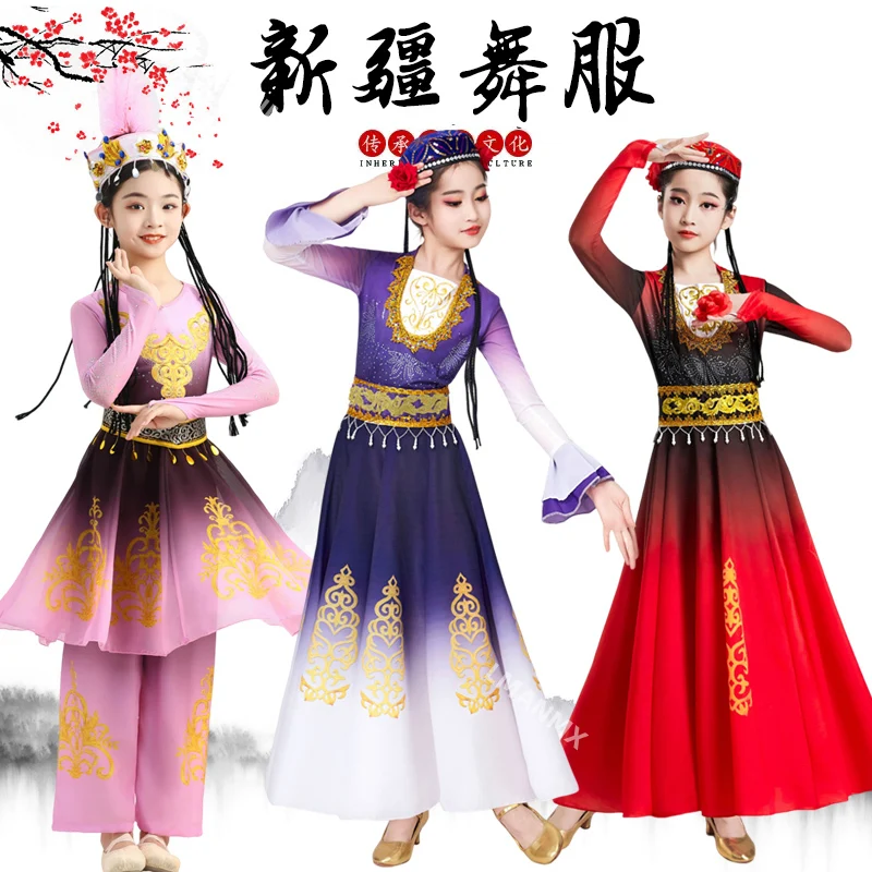 Strój do tańca dla dzieci z Xinjiang w kolorze granatowym, duża rozkloszowana spódnica, strój do tańca Guli Blooming