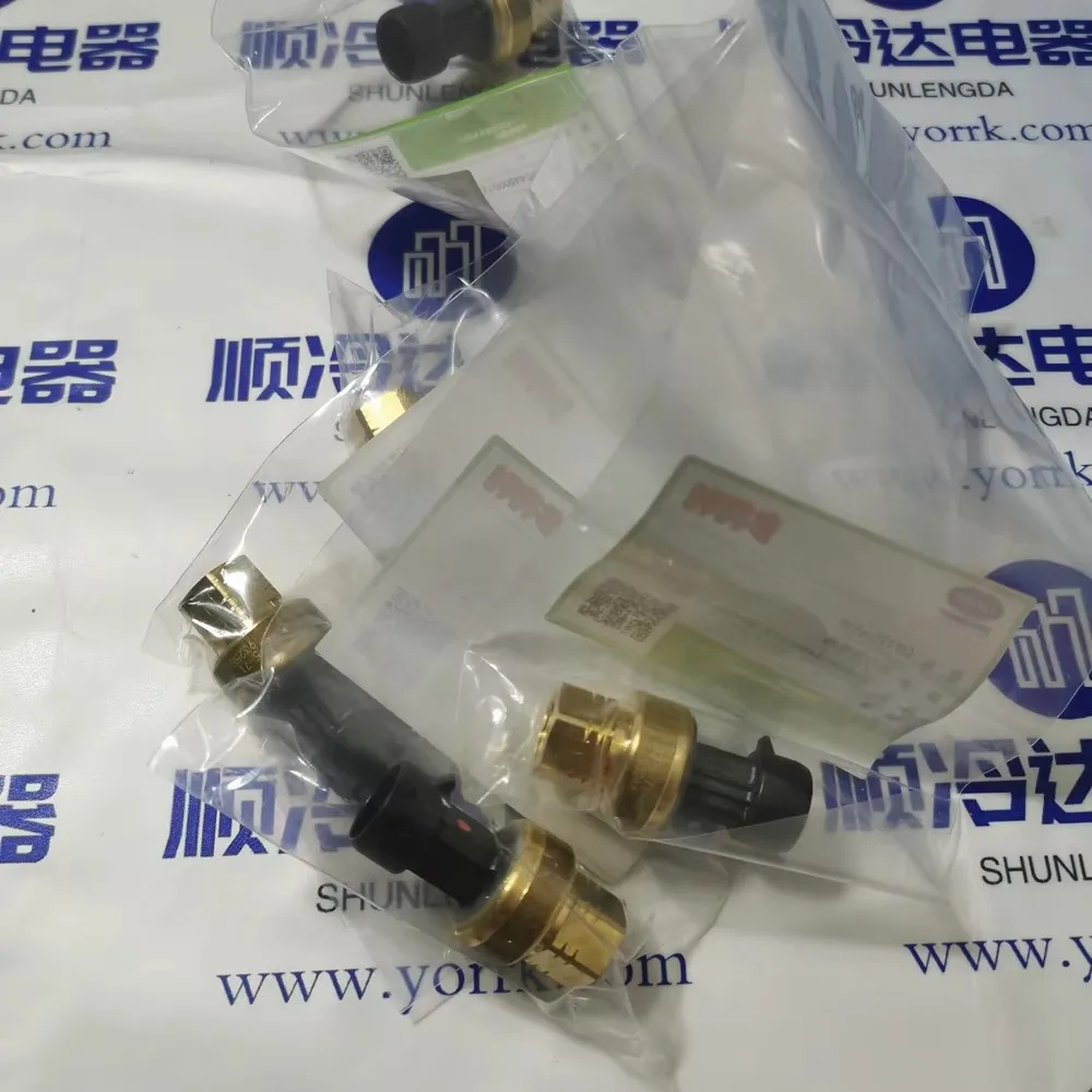 

Датчик низкого давления для холодильных установок OP12DA040EE OP12DA040 HK05YZ001 HK05YZ001C OP12DA057 OP12DA039EE OP12DA039 HK05YZ100D