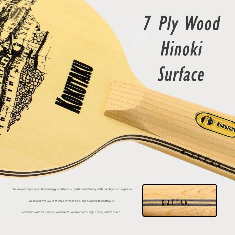 

KOKUTAKU KYOTO Hinoki Surface Table Tennis Blade Racket Cypress 7 Ply Wood Loop Offensive Ping Pong Bat Paddle