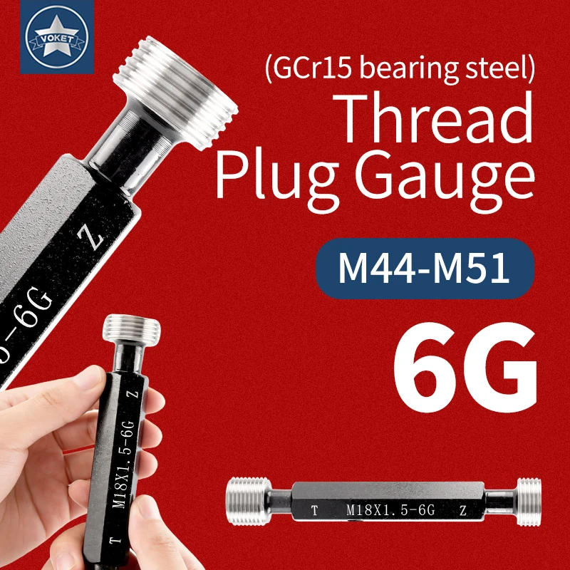 

VOKET 1PCS 6G M44-M51 Steel Metric Fine Thread Plug Gauge High Quality Measure Tool X0.5/0.75/1.0/1.25/1.5/2.0/3.0/4.0/4.5/5.0