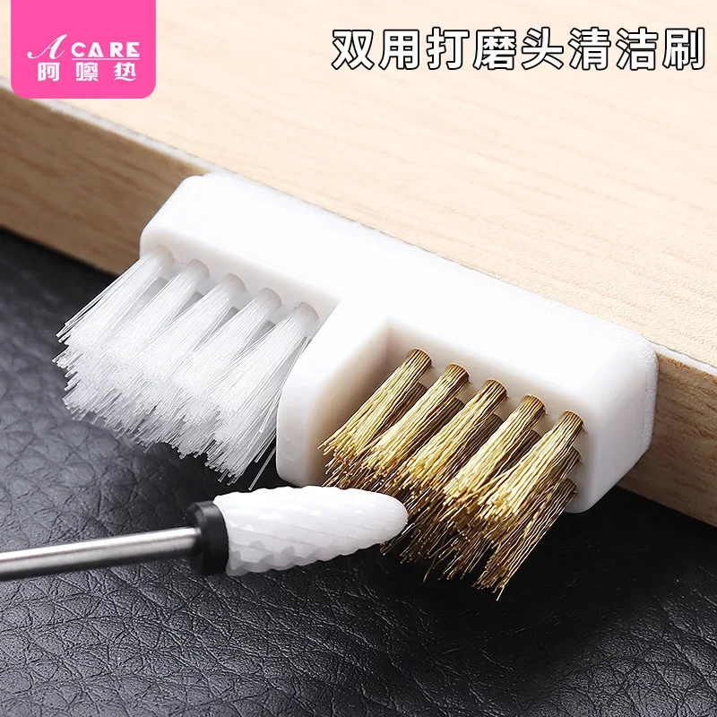 DX01/Manicure grinding head/B1PQ5-Easy to Use Cleaning Brush Dust Residue Hard Glue Nail Remover Drill Cleaning Tool Dou