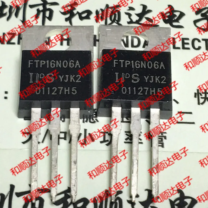 الأصلي الجديد 5 قطعة/FP16N06A TO-220 55 فولت 55A