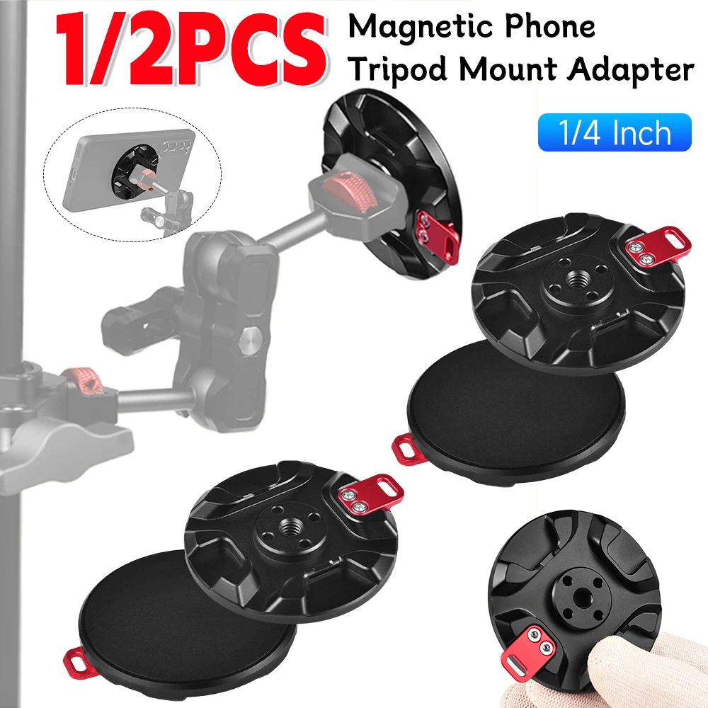 

Магнитный адаптер для крепления штатива для телефона с винтовым отверстием 1/4 дюйма для держателя штатива для телефона MagSafe, адаптер для штатива, палка для селфи