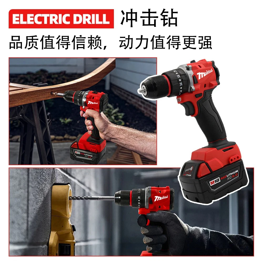 Thumbnail 4 - #74 Handheld Power Drills Comparison Guide