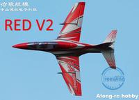 RC Model Freewing EPO RC Plane Avanti S V2 80mm EDF Jet Airplane 80 Inrunner EDF Plane 6s PNP or kit+S Retractable Landing Gear