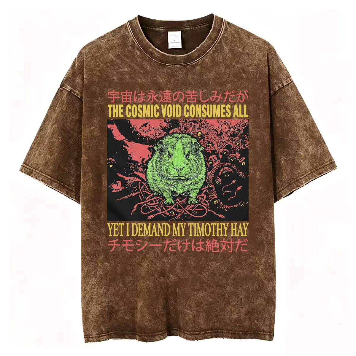 The Cosmic Void Consumes All Japanese Style T-shirt Timothy Hay Demand Vintage Washed T Shirts Men's Fashion Classic Gothic Tees