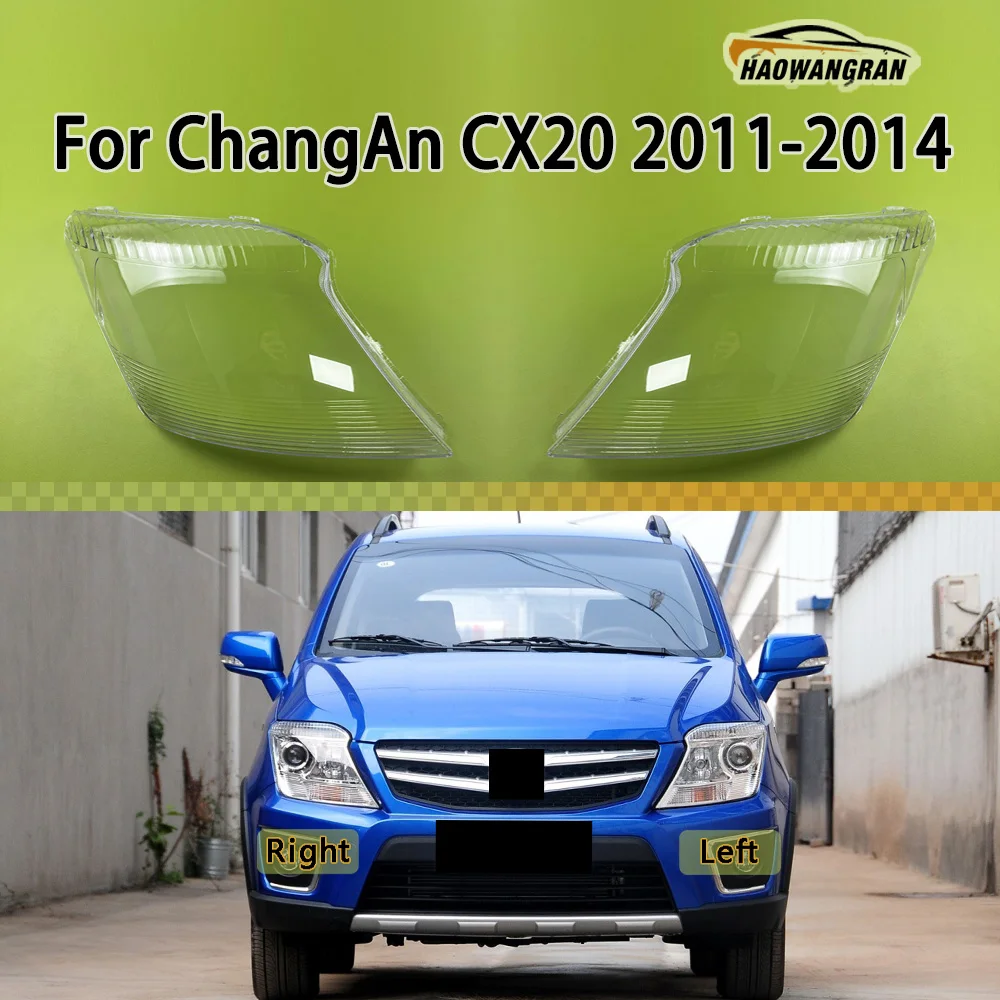 

For ChangAn CX20 2011 2012 2013 2014 Headlight Cover Shade Headlamp Shell Transparent Lampshade Plexiglass Replace Original Lens