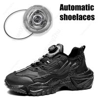 Automatic Shoelace Sneakers Swivel Buckle Shoelaces Without Ties Adults Kids Lazy No Tie Shoe Laces Shoe Accessories New 1 Pair