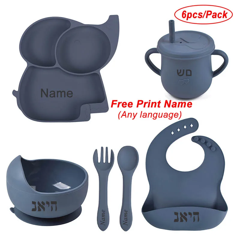 Silicone Baby Feeding Set Soft Silicone Sucker Plate Bowl Elephant Plate Personalized Name Feeding Bib Apron Children\'s Dishes