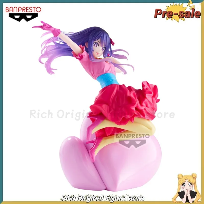 

【Pre-sale】Original BANPRESTO ESPRESTO Oshi No Ko -Poppin' Heart- Ai Anime Figure Model Toy