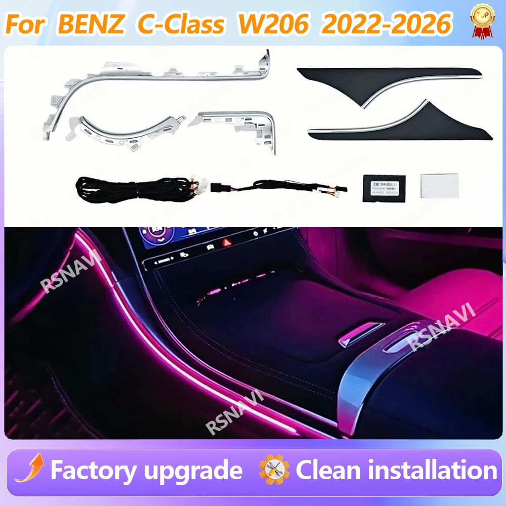 

For Benz C-class W206 2022-2026 64 Colors Central saddle light Ambient Lighting Center Console Saddle atmosphere Light Upgrade