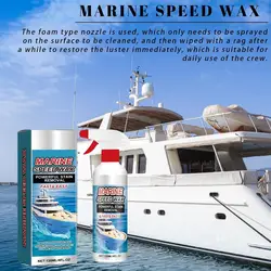Marine Boat Stain Remover 120ml Cleaning Agent For Ship Stain Removal Marine Boat Maintenance Cleaner For Gel Coats Marine