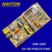 wine cooler control board FX-102 PCB121110K1 SH14387 FX-102 PCB90829F1 for KRUPS wine cooler