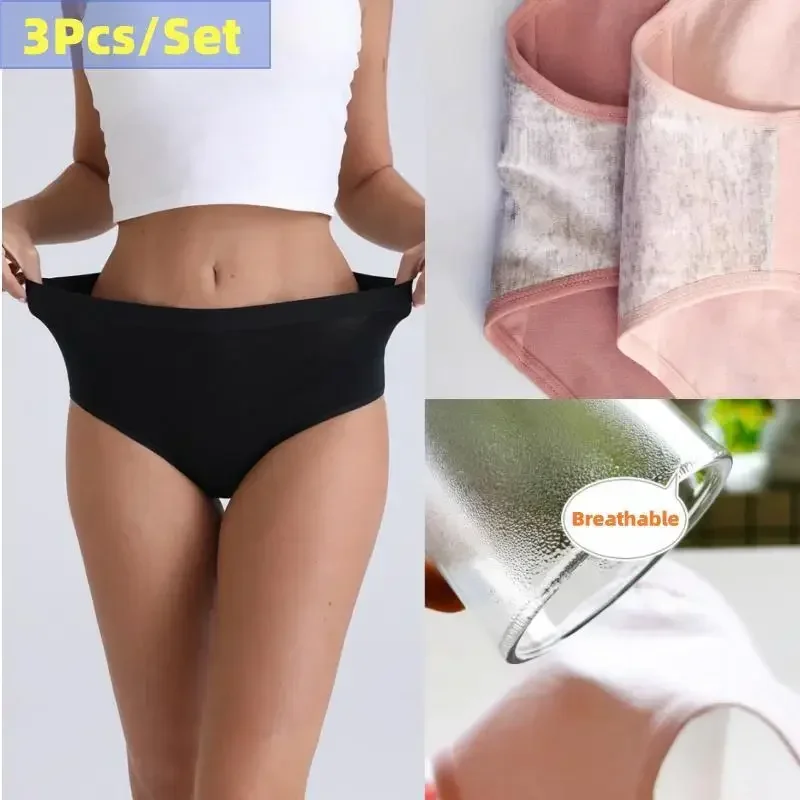 Leak Proof Menstrual Panties Period Pants Fast Absorbent Women Plus Size Underwear Girl Cotton Waterproof Briefs 3Pcs/Set