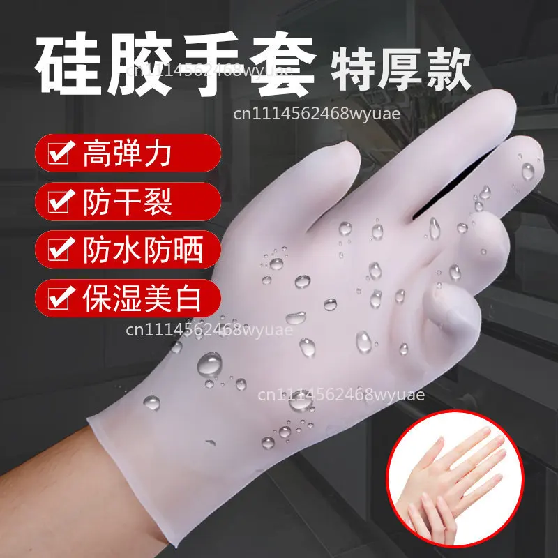 Realistic Silicone Female Hand Gloves With Vein Skin Texture, Simulation Hand Gloves For Crossdresser Cosplay Costume Accessory
