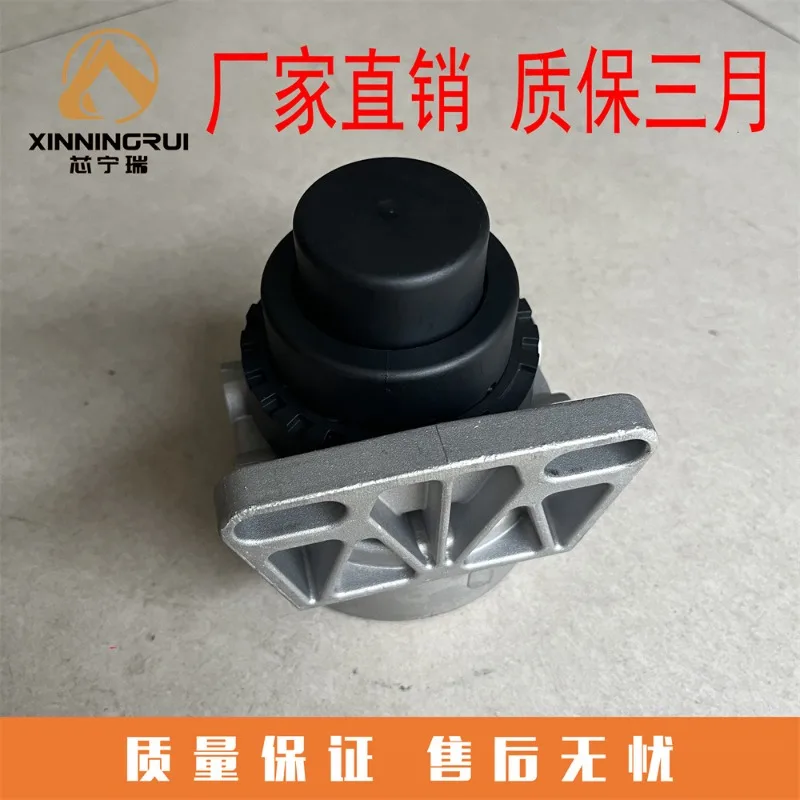 عنصر فلتر الجرار 837079718 837091130 قاعدة 837079695 #2