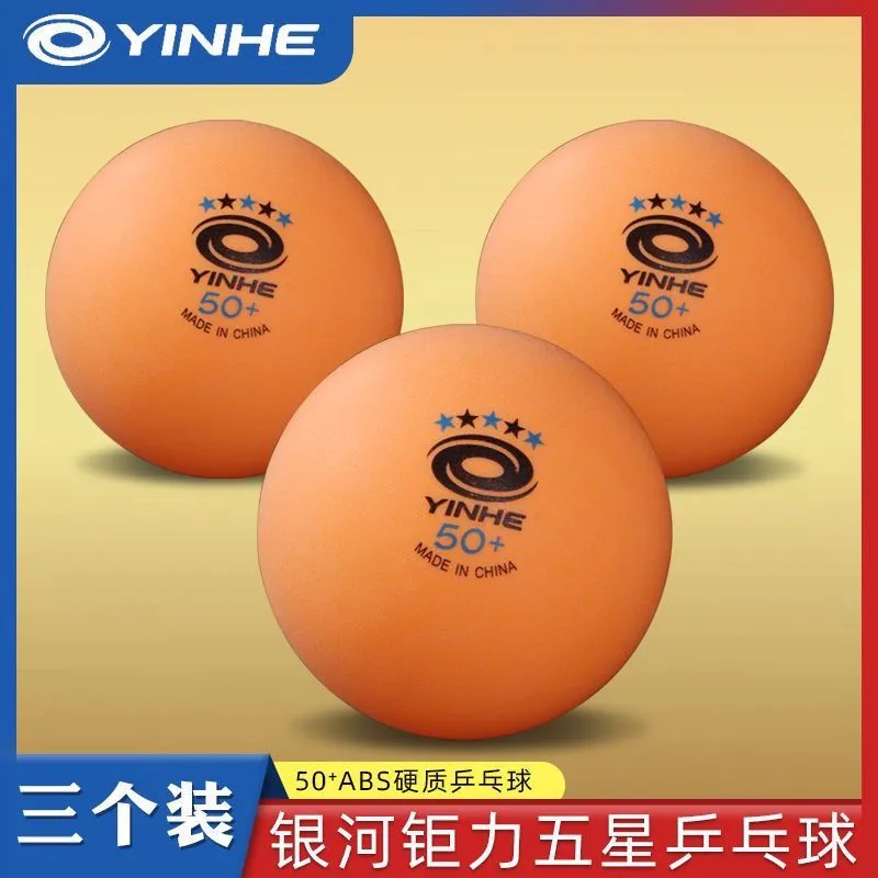

Мячи для настольного тенниса YINHE 5 звезд, 50+ мм, с швом, из материала ABS+, для развлечений, медленные, для тренировок, 3/6 шт.