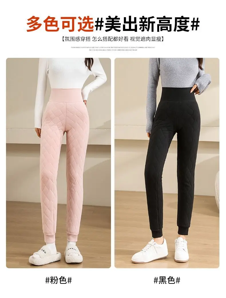 Solid Color Extra Thick Warm Leggings for Women High Waist Slim Thermal Pants Woman Autumn Winter Faux Lamb Fleece Lining Pants