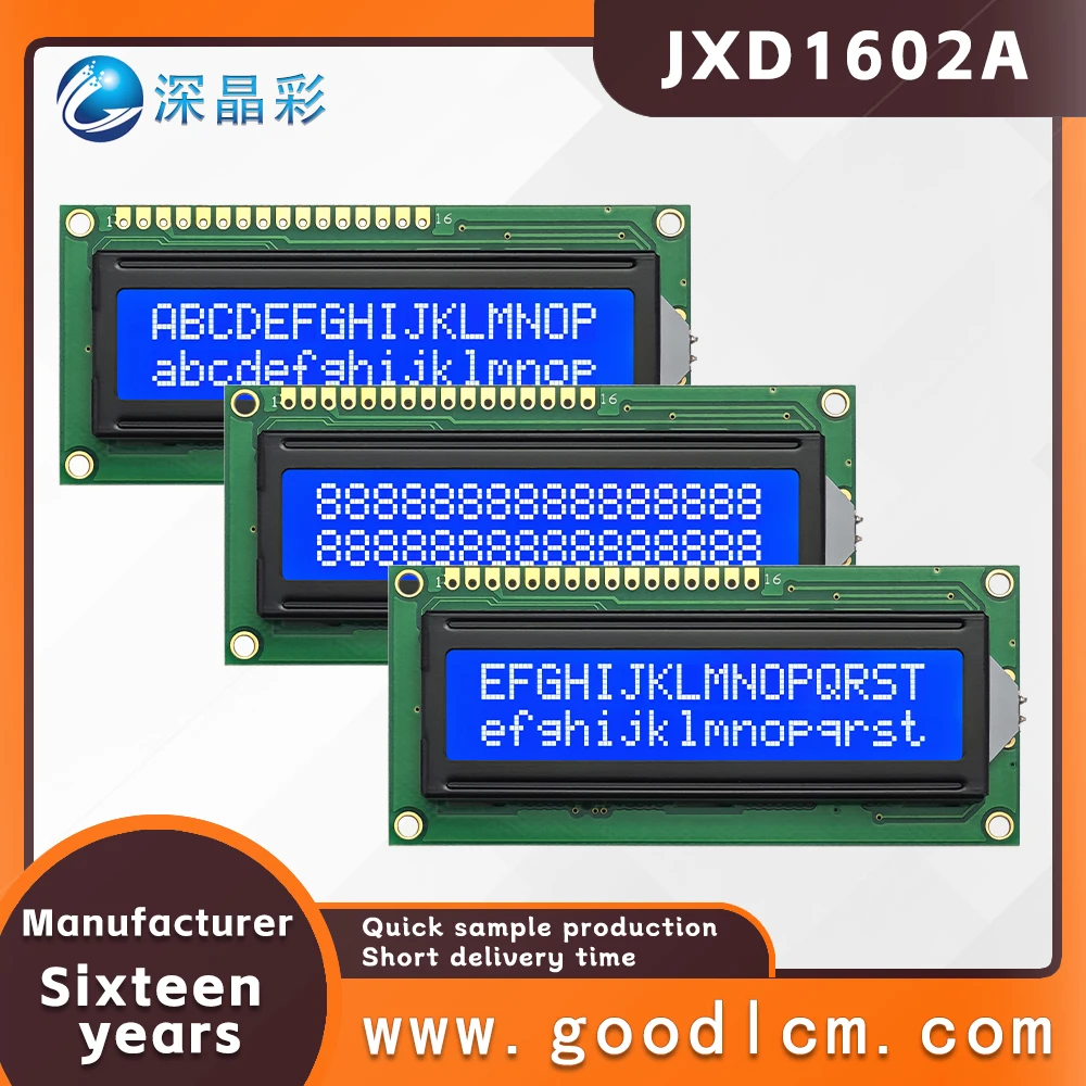 Manufacturer's LCD screen JXD1602A STN Blue Negative 16X2 character screen high standard industrial LCM display module