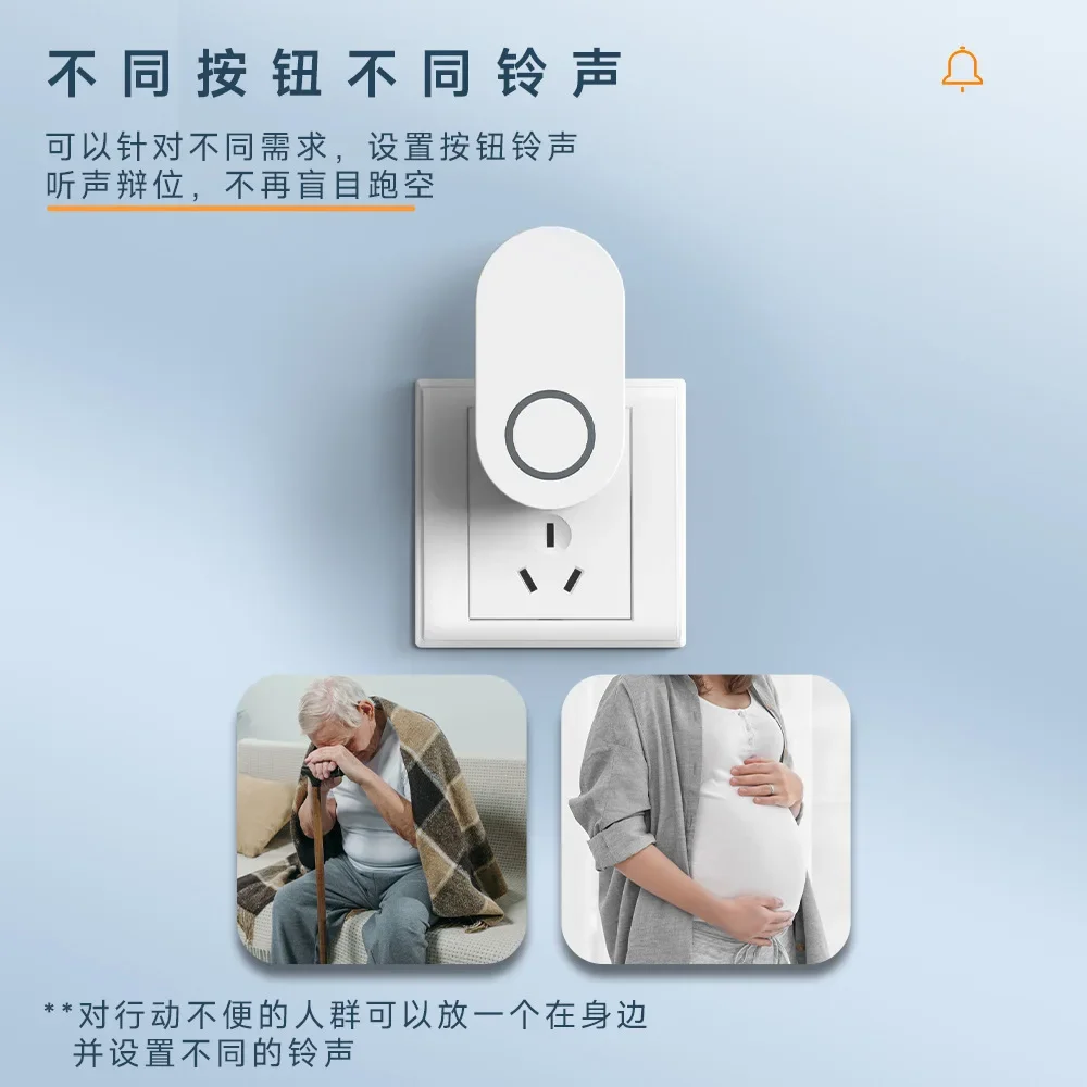 DurableDoorbell Wireless Home Self-generated Villa Doorbell Call Bell Long-distance Through The Wall Intelligent Electronic